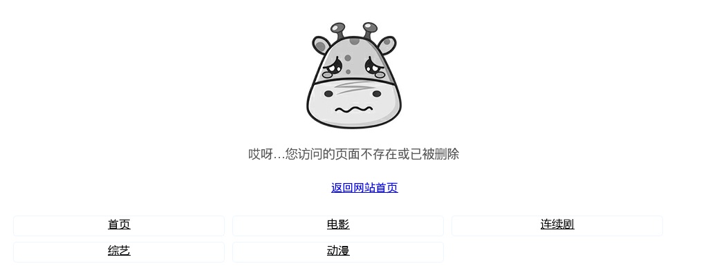 2022年开封市检察机关聘用制书记员招聘拟聘用人员公示（一） 图片