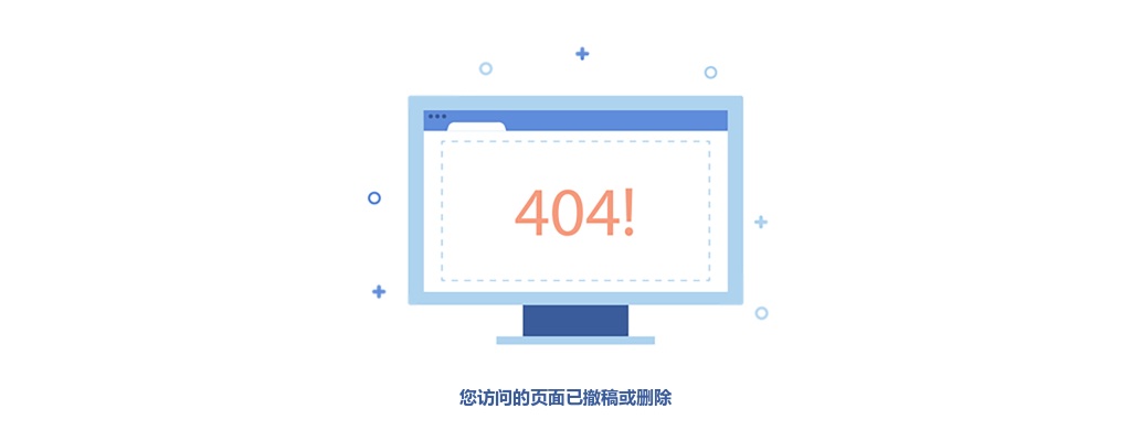 2021年洛阳新安县乡镇事业单位选聘工作人员补充公告 图片