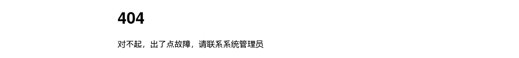 2021年许昌鄢陵县市民中心党群服务中心选调计划核减公告 图片