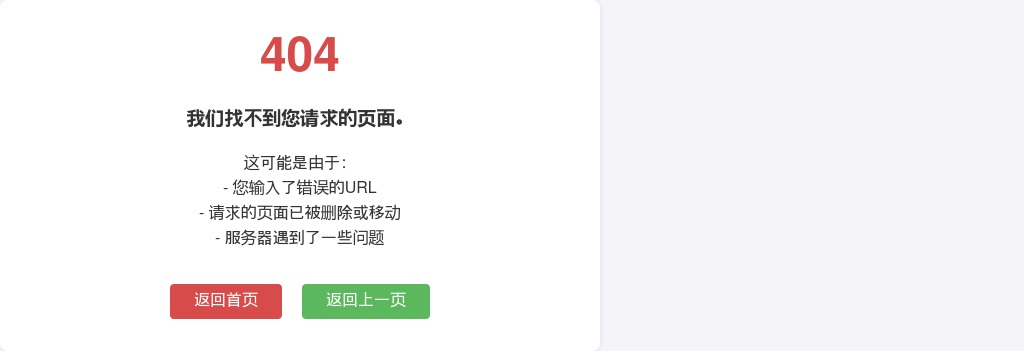 2023年郑州大学附属郑州中心医院人才招聘242人公告 图片