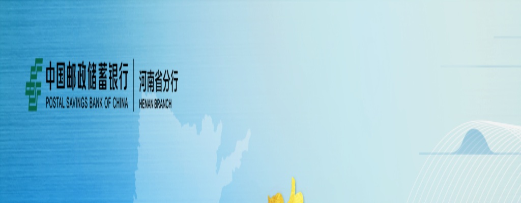 2022年安阳卫生事业单位核销招聘岗位、核减招聘人数、降低开考比例面试的公告 图片