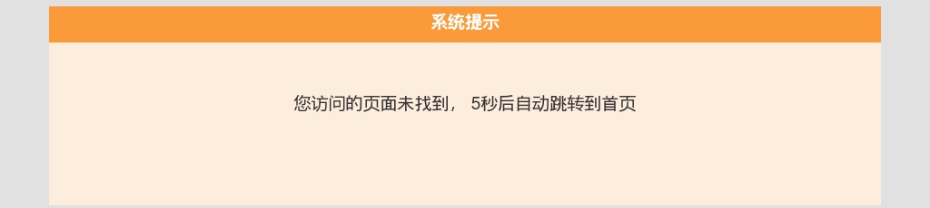2022年淮阴工学院硕士研究生招生简章                进入阅读模式 图片